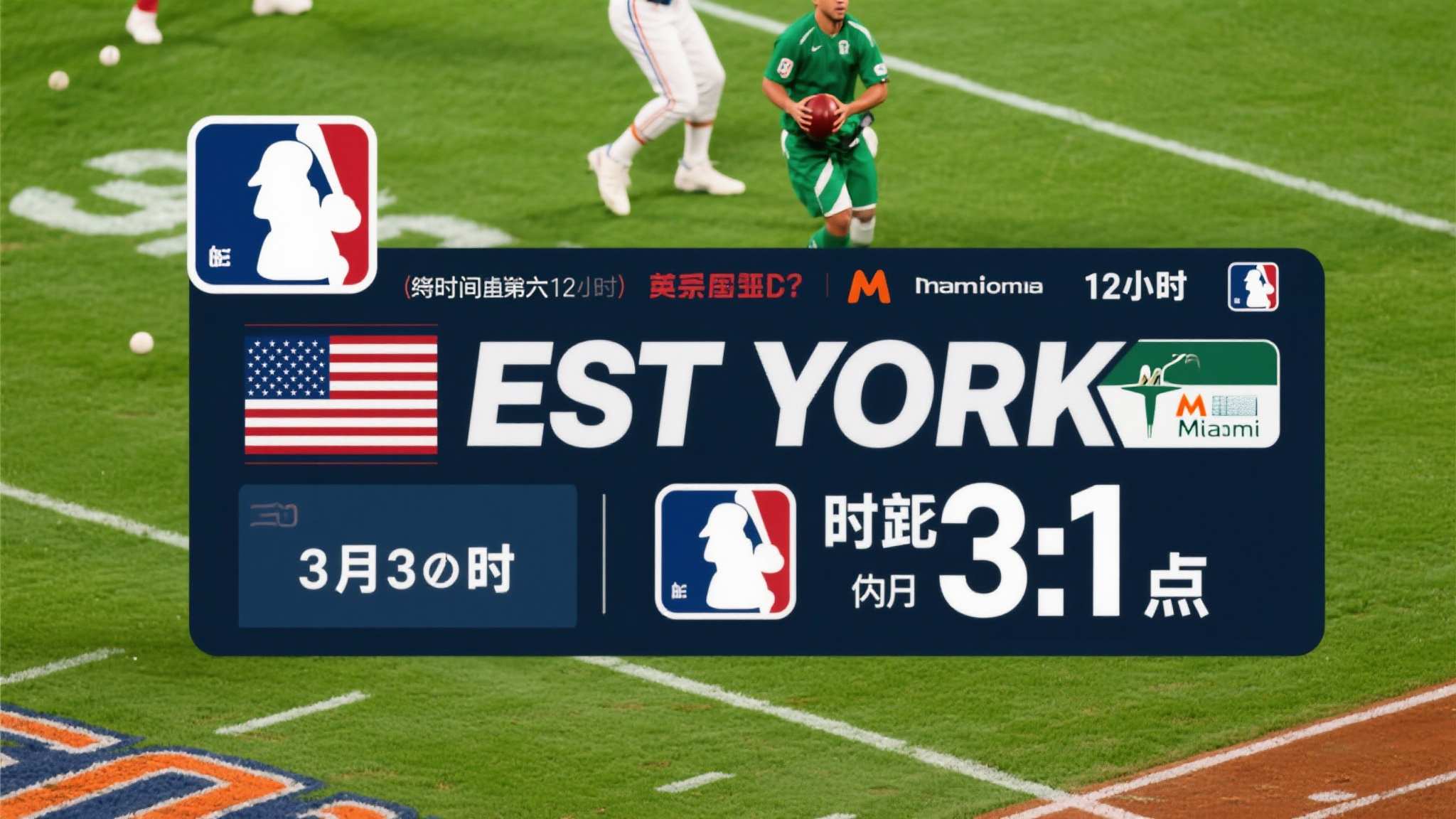 足球世界杯概况简介